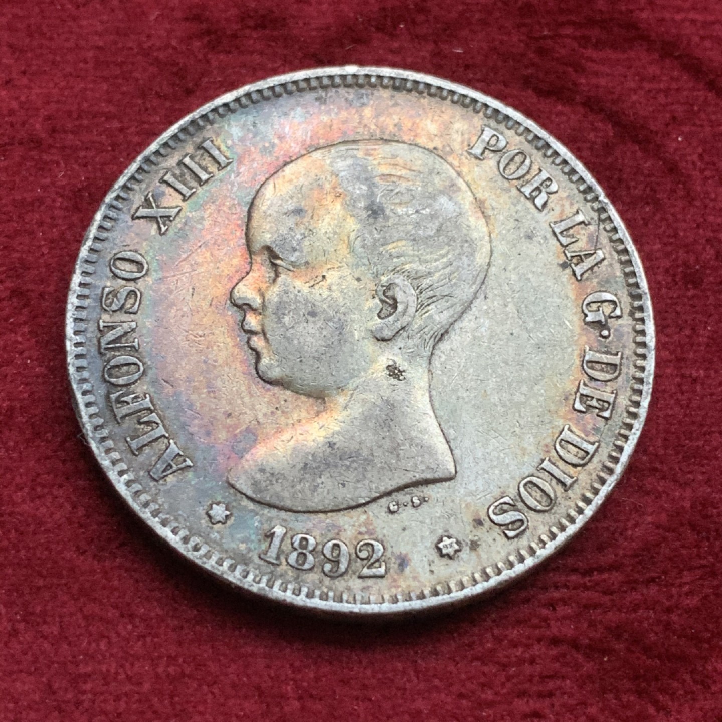 《竞宝斋》第73场-本周日，周一2场连拍（全场不限金额包邮） 西班牙1892年阿方索十三世双柱5比塞塔大银币 光头版92年是稀少版别 浓彩包浆