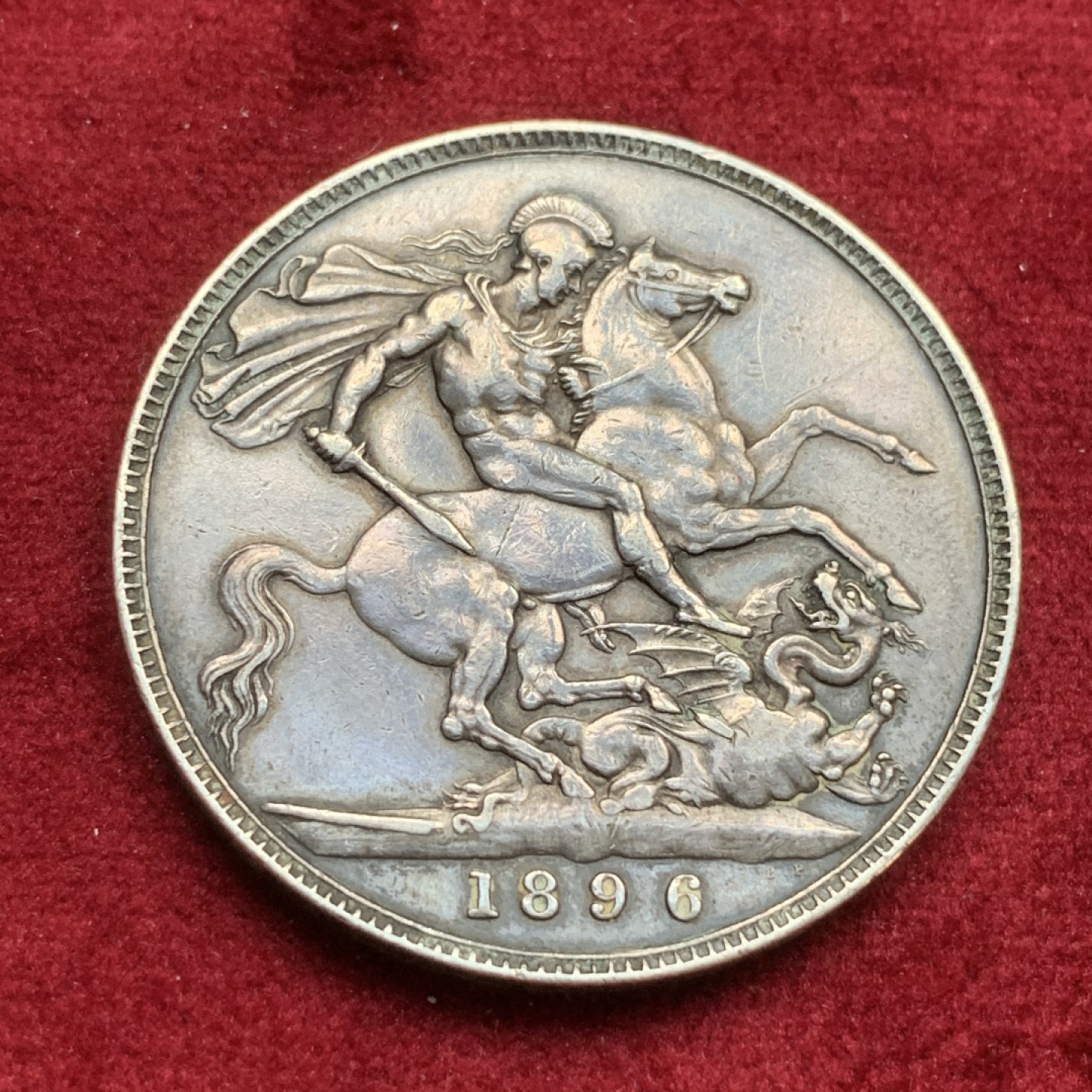 《竞宝斋》第73场-本周日，周一2场连拍（全场不限金额包邮） 英国1896年维多利亚披纱马剑 AU好品 细节不错 边无磕碰 铭文完整