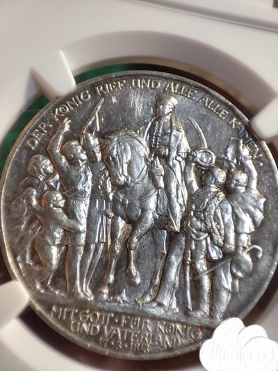 gush小明220713 普鲁士1913胜利3马克银币