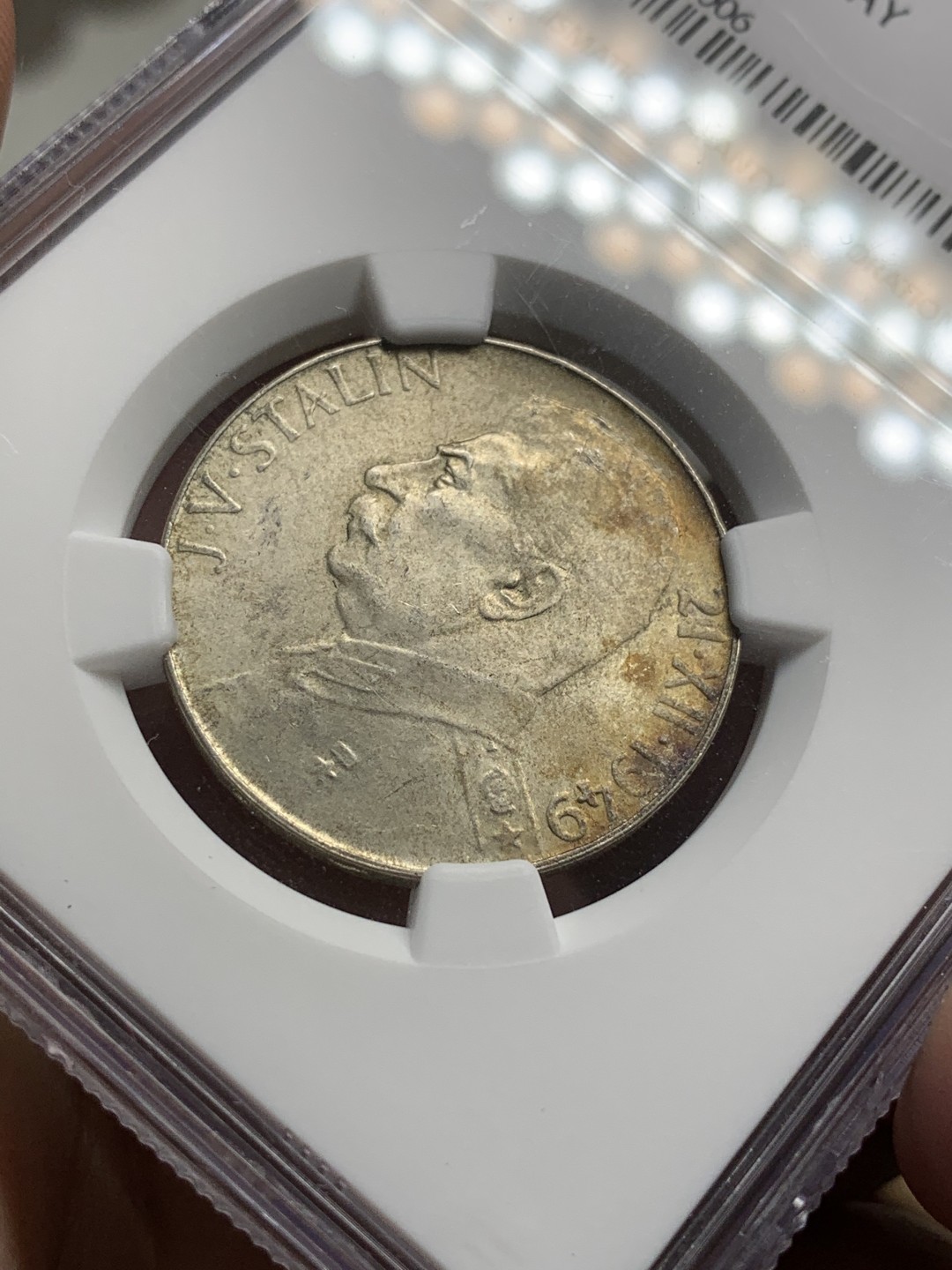 《竞宝斋》第73场-本周日，周一2场连拍（全场不限金额包邮） NGC-MS63 1949年 捷克斯洛伐克 斯大林诞辰70周年纪念银币