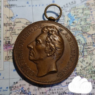 gush小明220713 法国政治家铜章1878