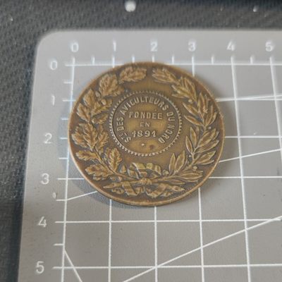 gush小明220713 法国1891养殖业纪念铜章