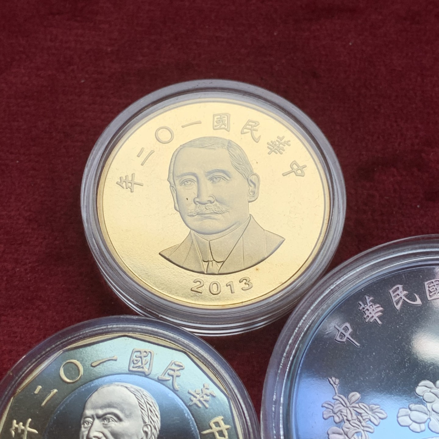 《竞宝斋》第73场-本周日，周一2场连拍（全场不限金额包邮） 中国 台湾 2013年 生肖蛇年 精制 纪念币一套 100台币为1盎司银币 保存的非常好