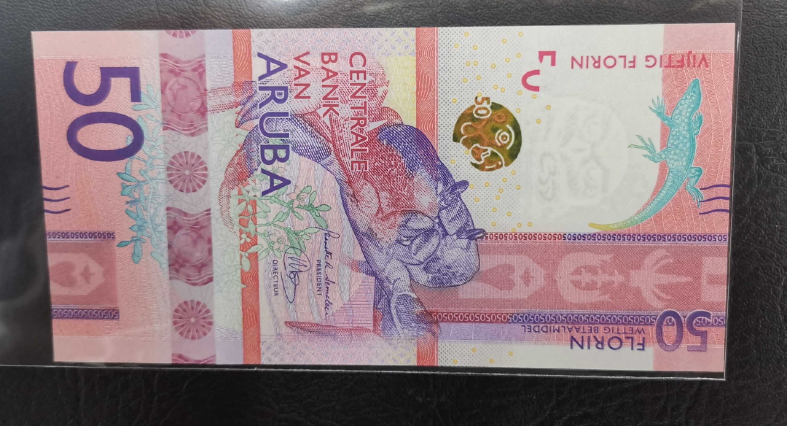 《张总收藏》64期——外币精品 阿鲁巴岛50福林首发A冠UNC无47 2019年
