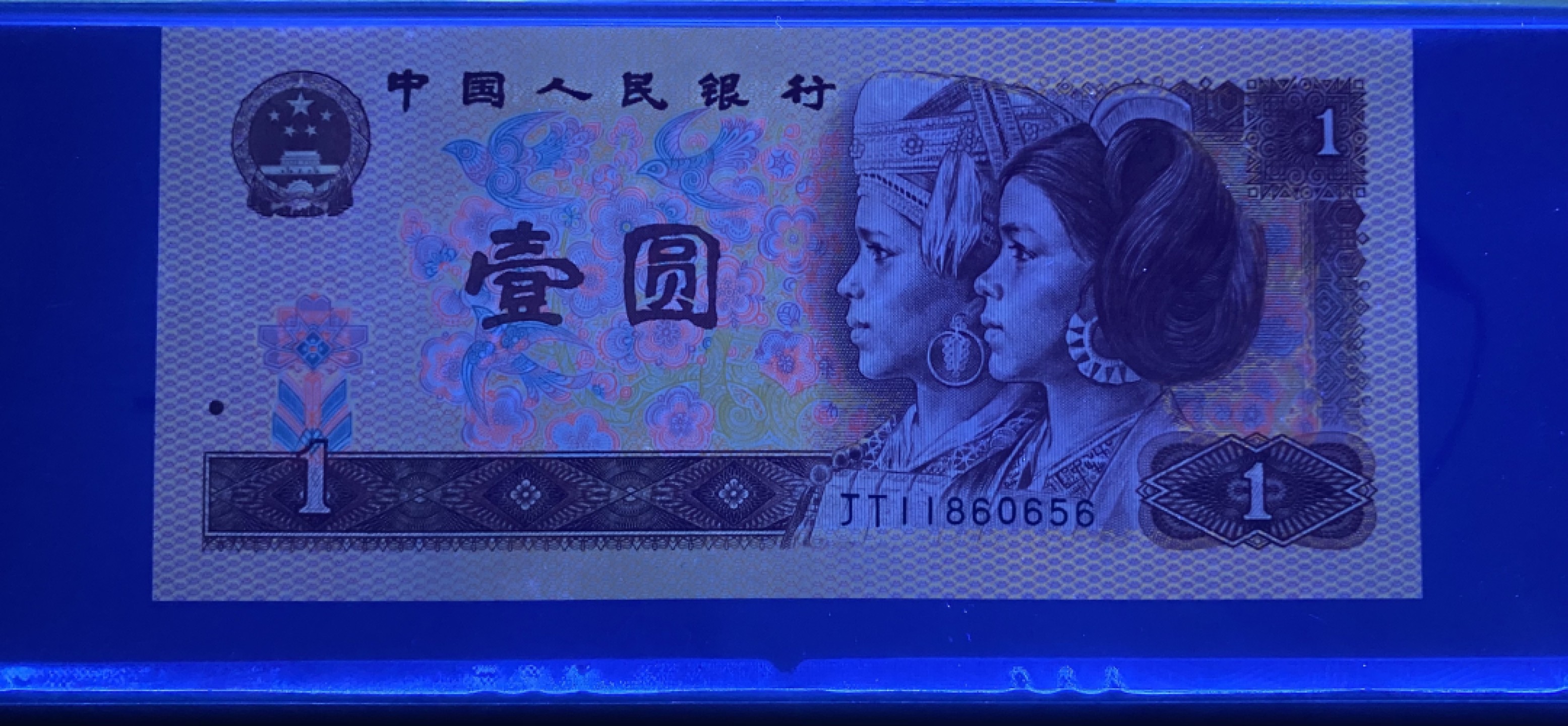 大黄蜂拍卖第59期 801金龙王JT11860656，68分