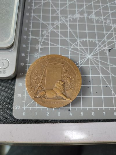 gush小明220713 法国1911军事训练纪念铜章 艺术麦朵尔收录，边缘小磕碰