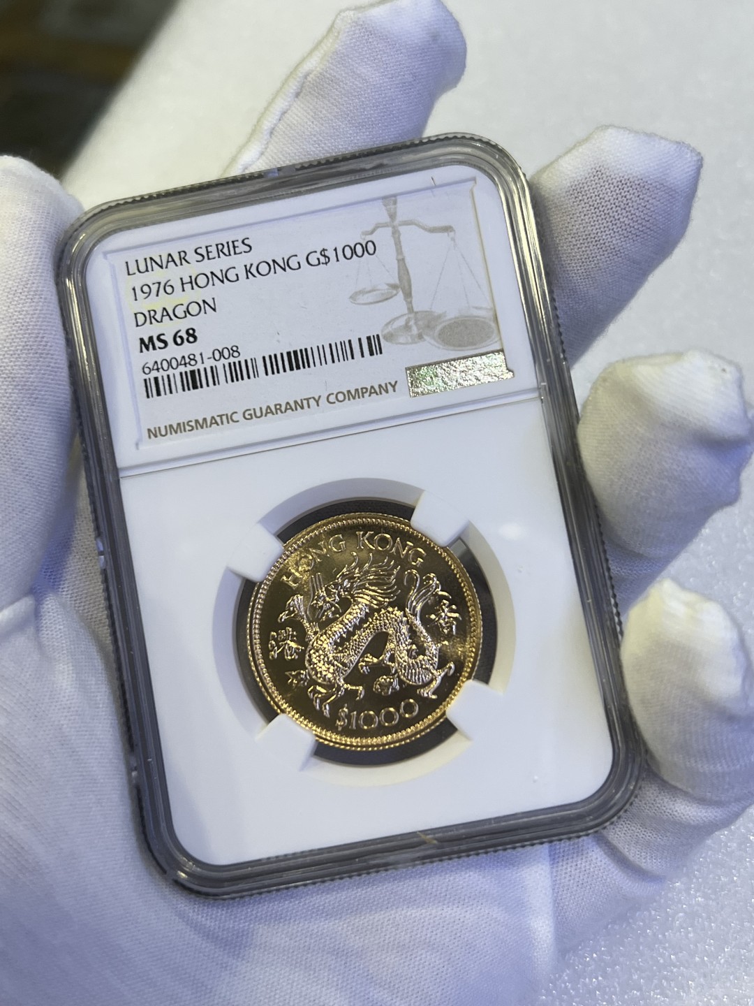 大中华拍卖第696期 1976香港龙年金币