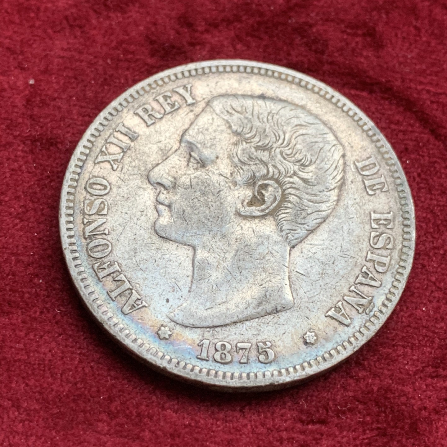 《竞宝斋》第73场-本周日，周一2场连拍（全场不限金额包邮） 西班牙1875年阿方索十二世5比塞塔双柱银币 月牙环彩老包浆 