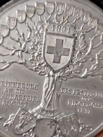gush小明220713 瑞士1891各州大联盟纪念铝章
