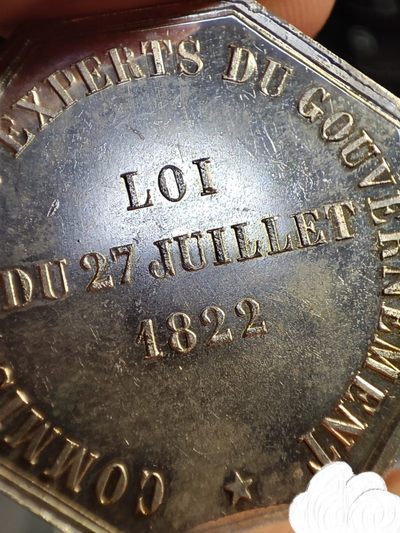 gush小明220713 法国八角银章墨丘利原光