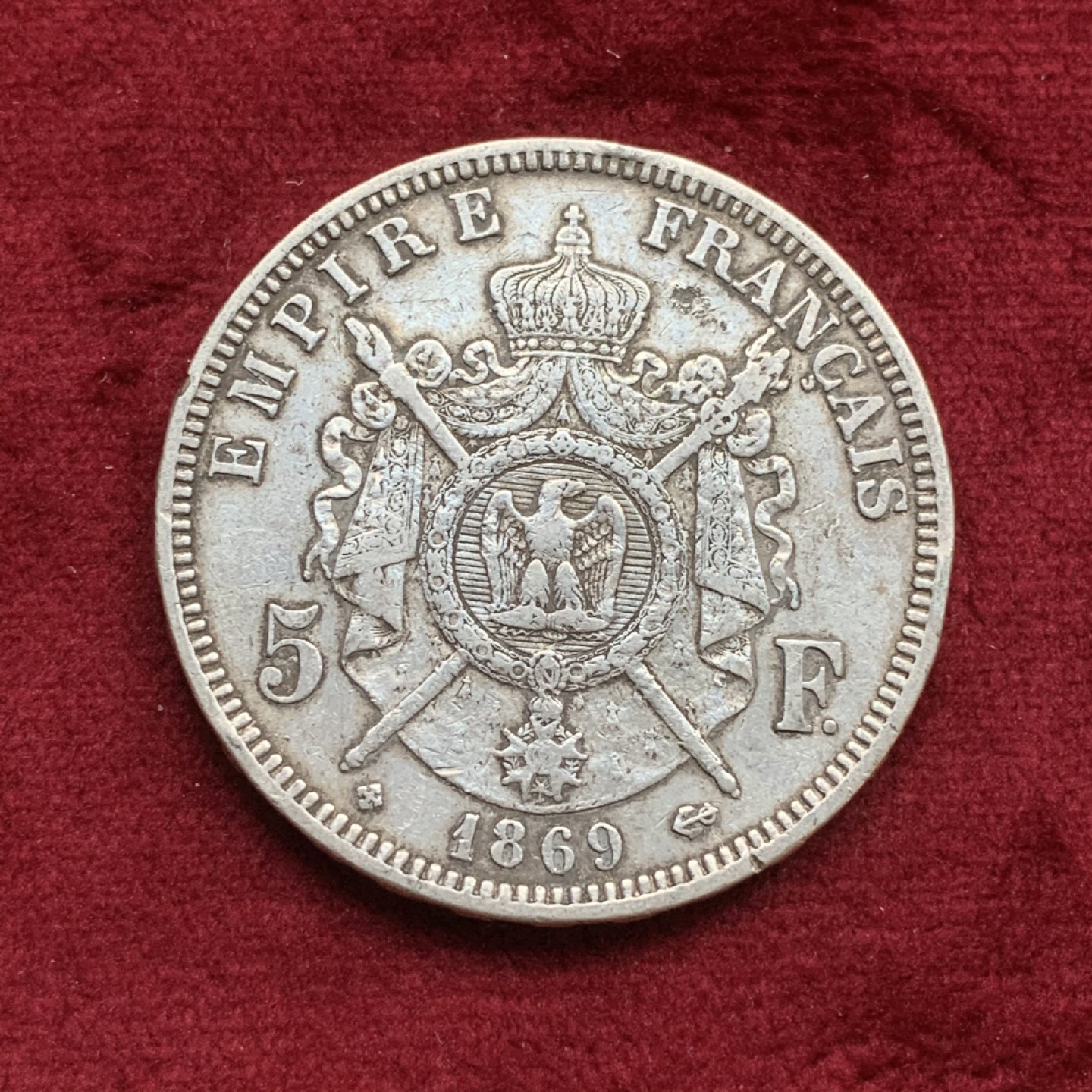 《竞宝斋》第73场-本周日，周一2场连拍（全场不限金额包邮） 法国1869年拿破仑三世5法郎 大银币 原味品
