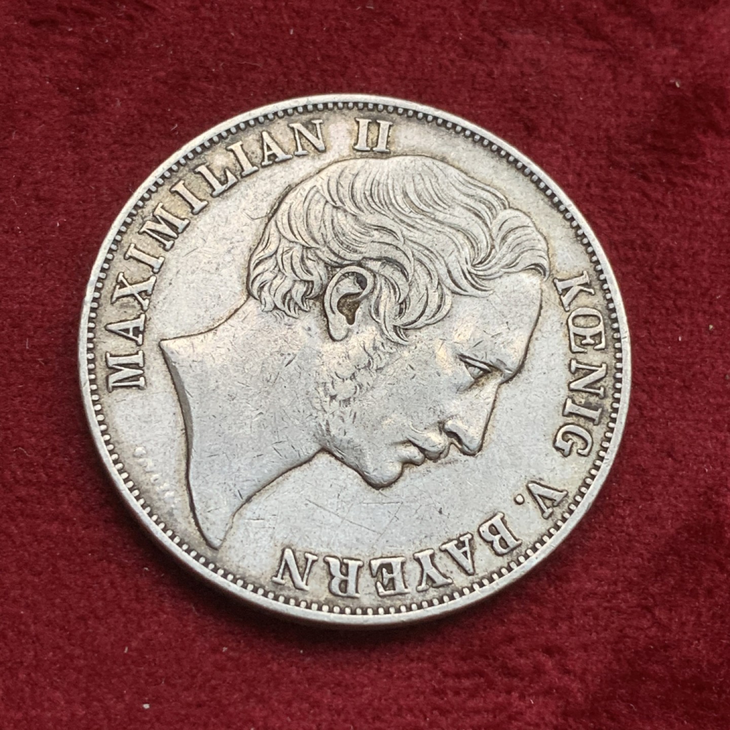 《竞宝斋》第73场-本周日，周一2场连拍（全场不限金额包邮） 德国 1855年 巴伐利亚 马克西米利安二世 2盾银币 抱婴细节不错