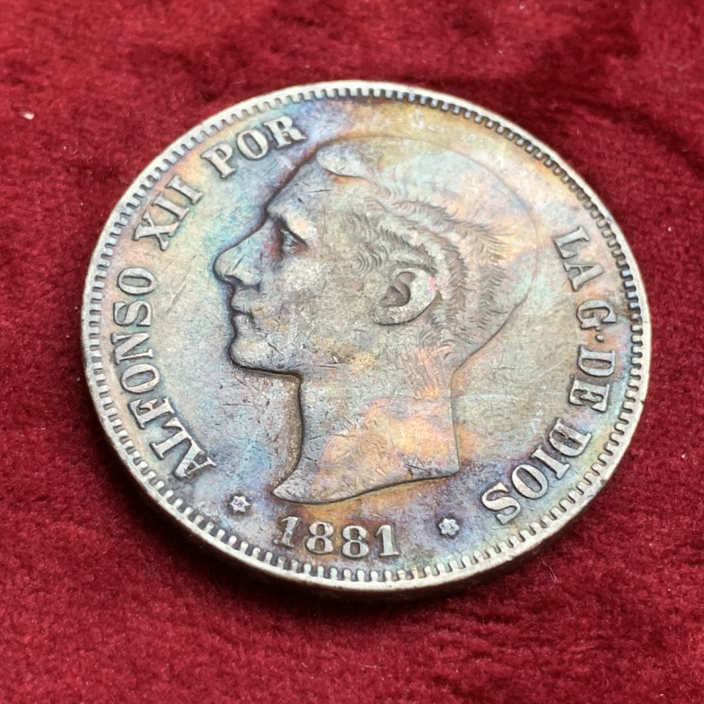 《竞宝斋》第73场-本周日，周一2场连拍（全场不限金额包邮） 西班牙1881年阿方索十二世5比塞塔双柱大银币 稀少年份 五彩包浆