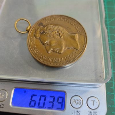 gush小明220713 法国政治家铜章1878