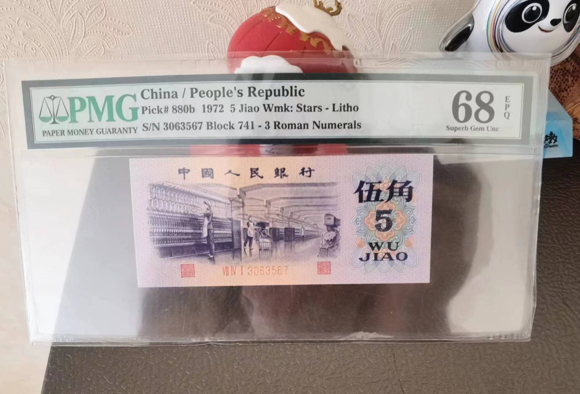 First
