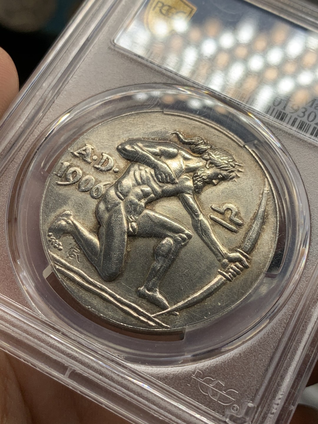 《竞宝斋》第73场-本周日，周一2场连拍（全场不限金额包邮） PCGS SP62 德国1906年巴伐利亚射击节银章 力与美的结合 阳刻和阴刻的结合 