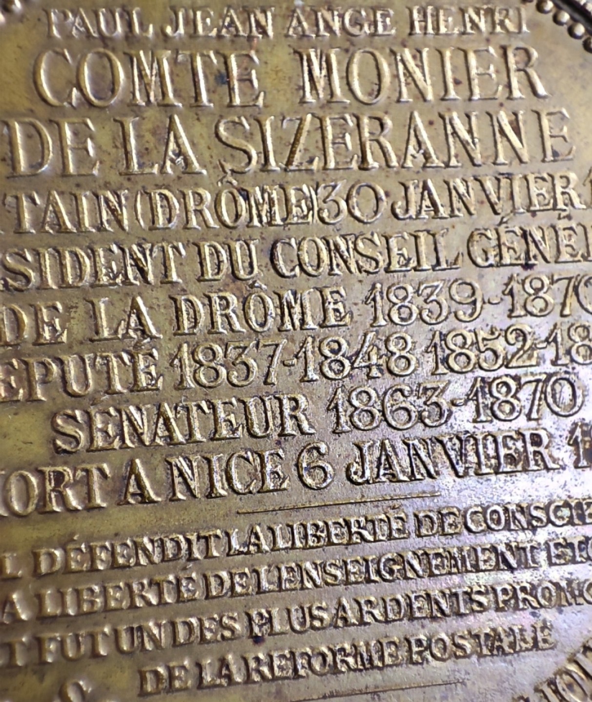 gush小明220713 法国政治家铜章1878