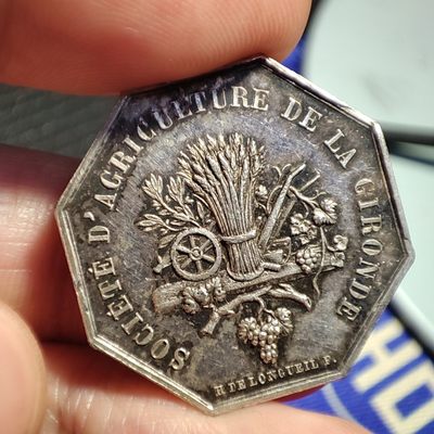 gush小明220713 法国八角银章1863-1879尺寸娇小