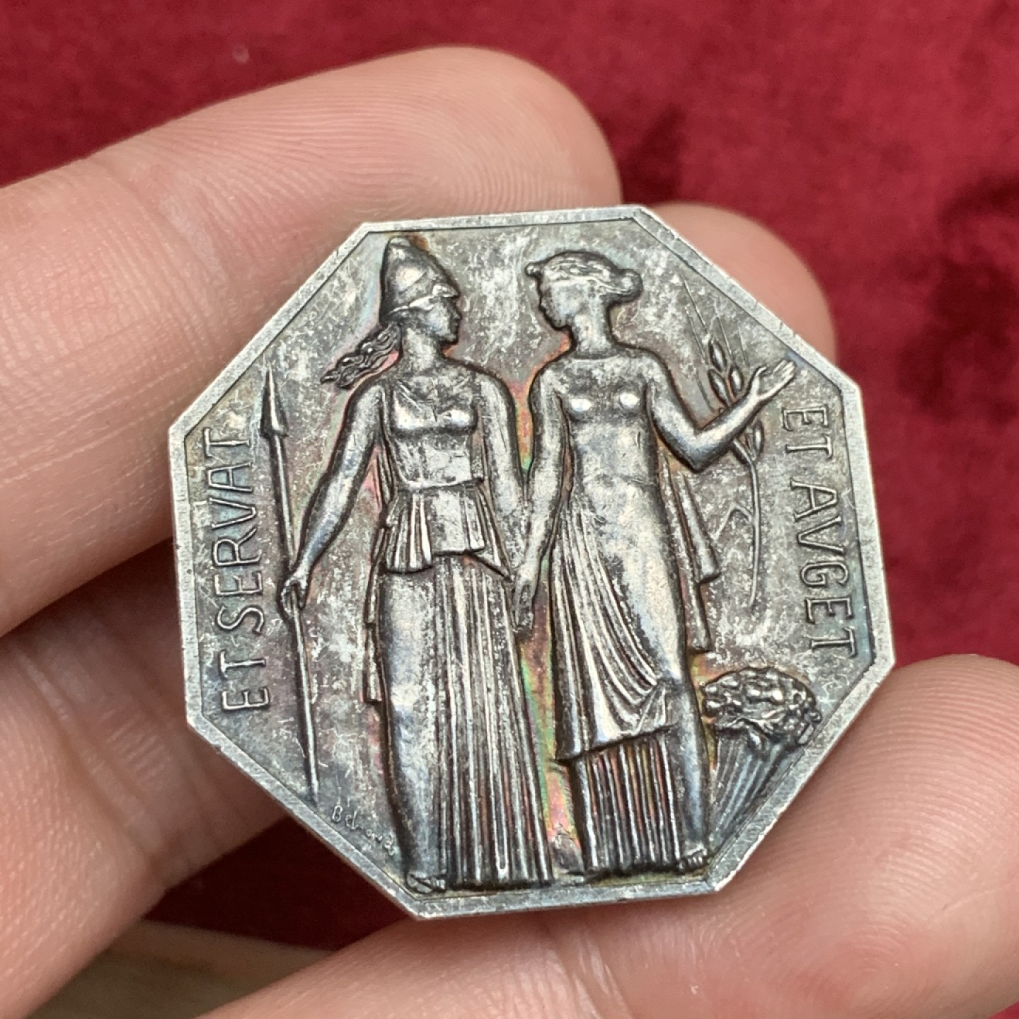 《竞宝斋》第73场-本周日，周一2场连拍（全场不限金额包邮） 法国 八角银质代币  21.51克