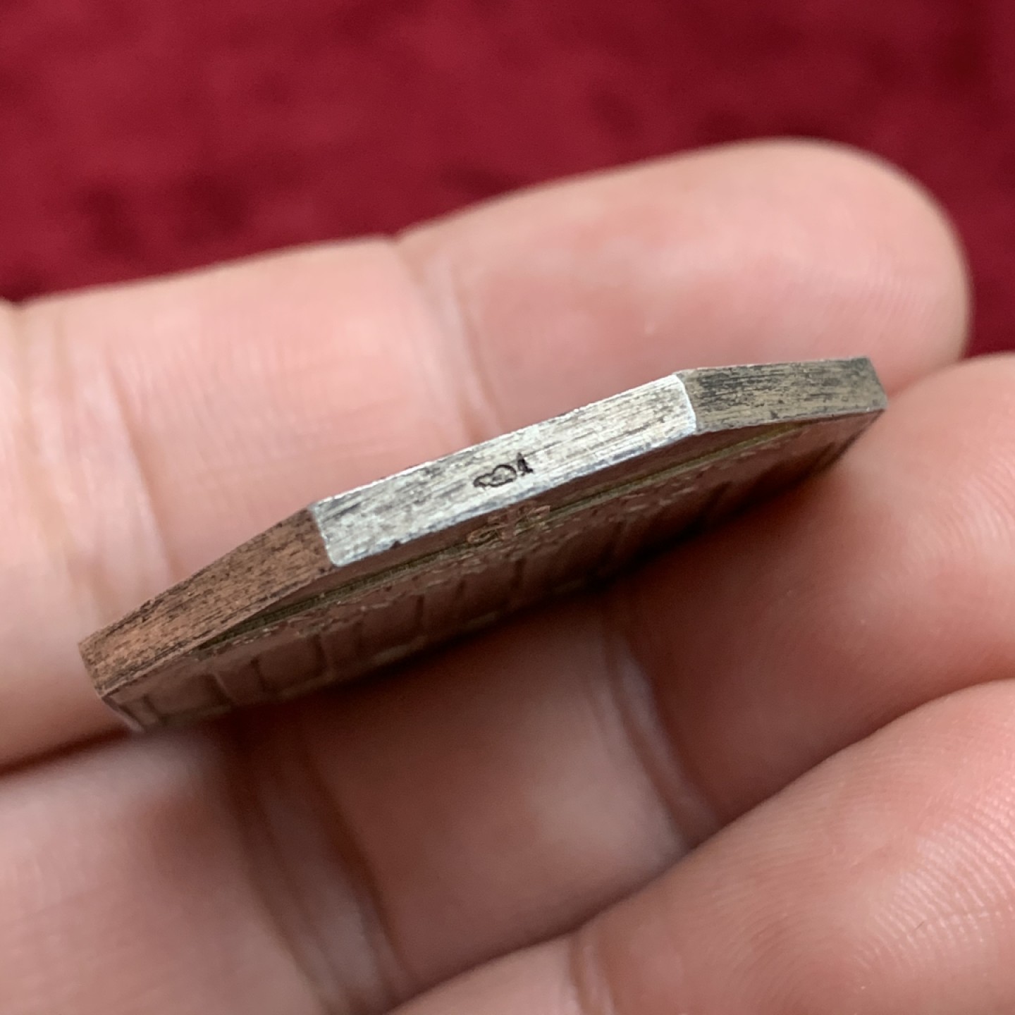 《竞宝斋》第73场-本周日，周一2场连拍（全场不限金额包邮） 法国 八角银质代币  21.51克