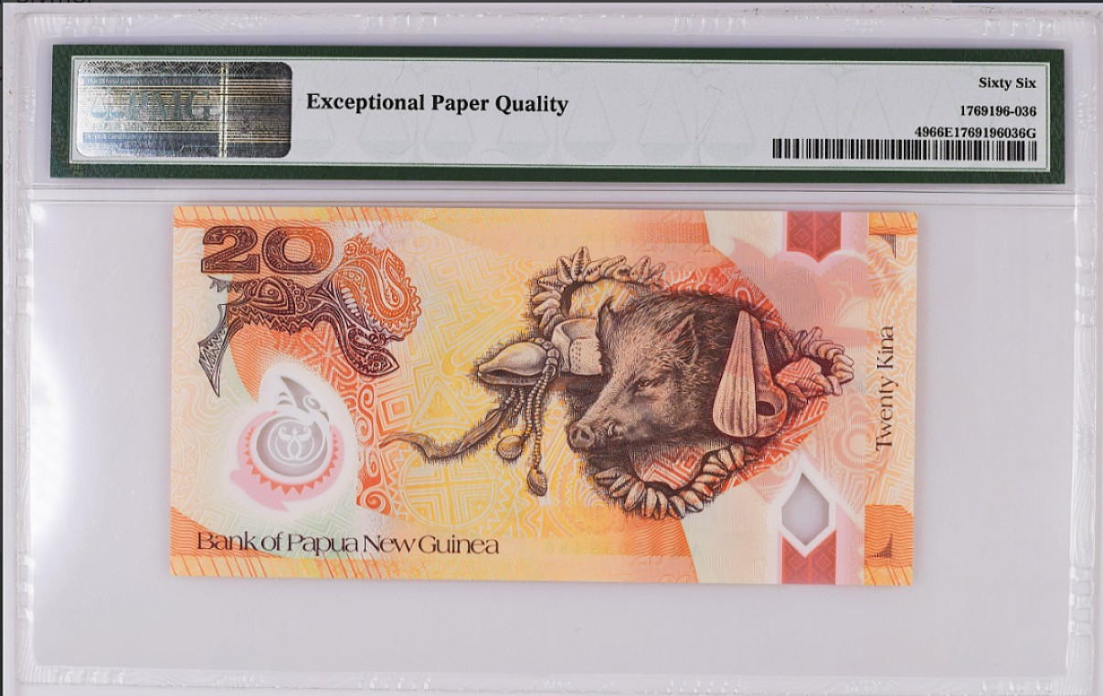 《张总收藏》64期——外币精品 巴布亚新几内亚20基纳PMG66E塑料钞 2015年