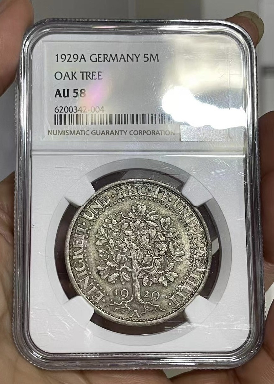 【麦克币章收藏】拍卖第二期 德国1929A橡胶树5马克银币，金黄老包浆，细节清楚，最近暴涨的外币之一