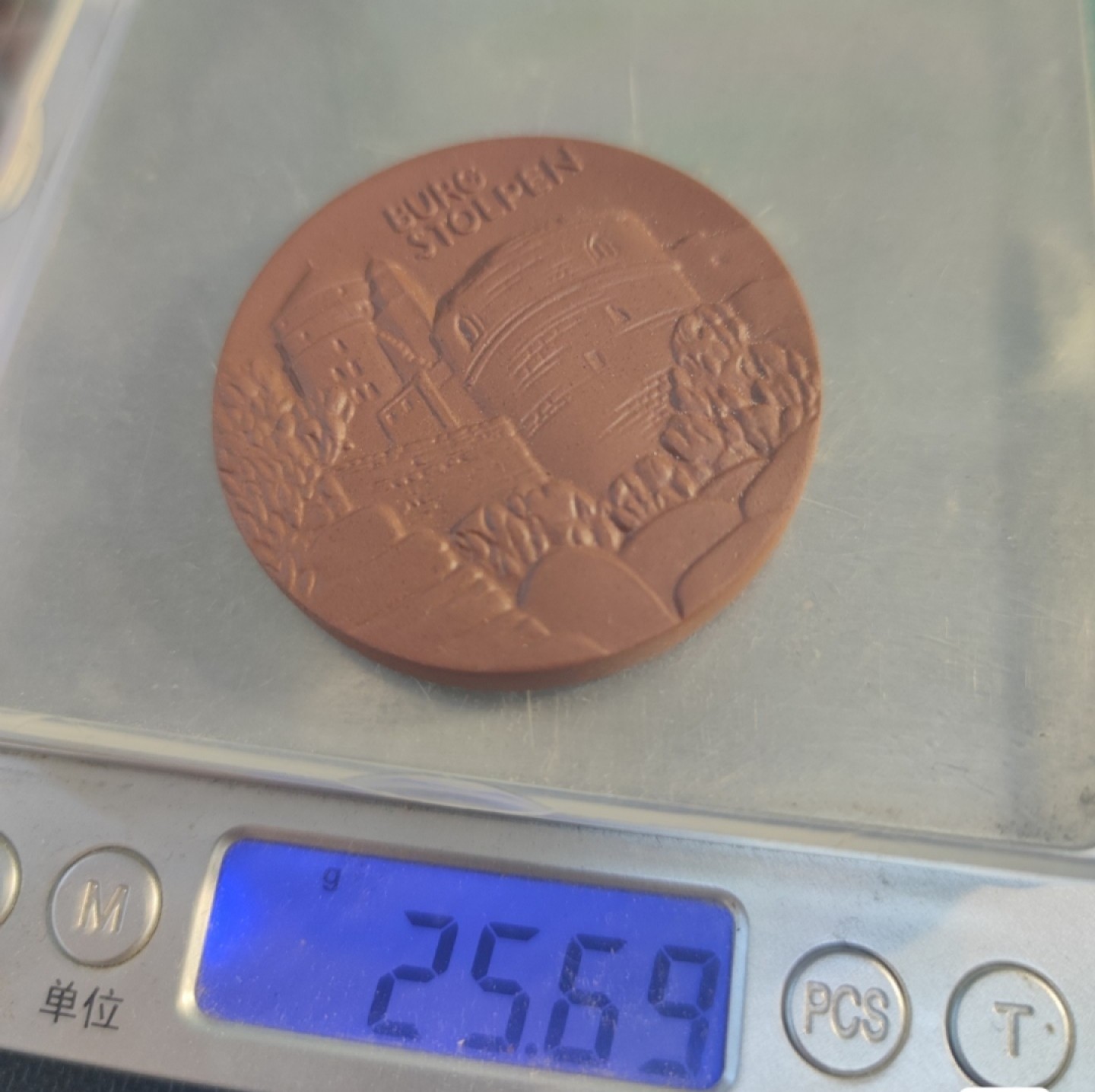 gush小明220713 德国名牌双剑梅森陶瓷章原盒