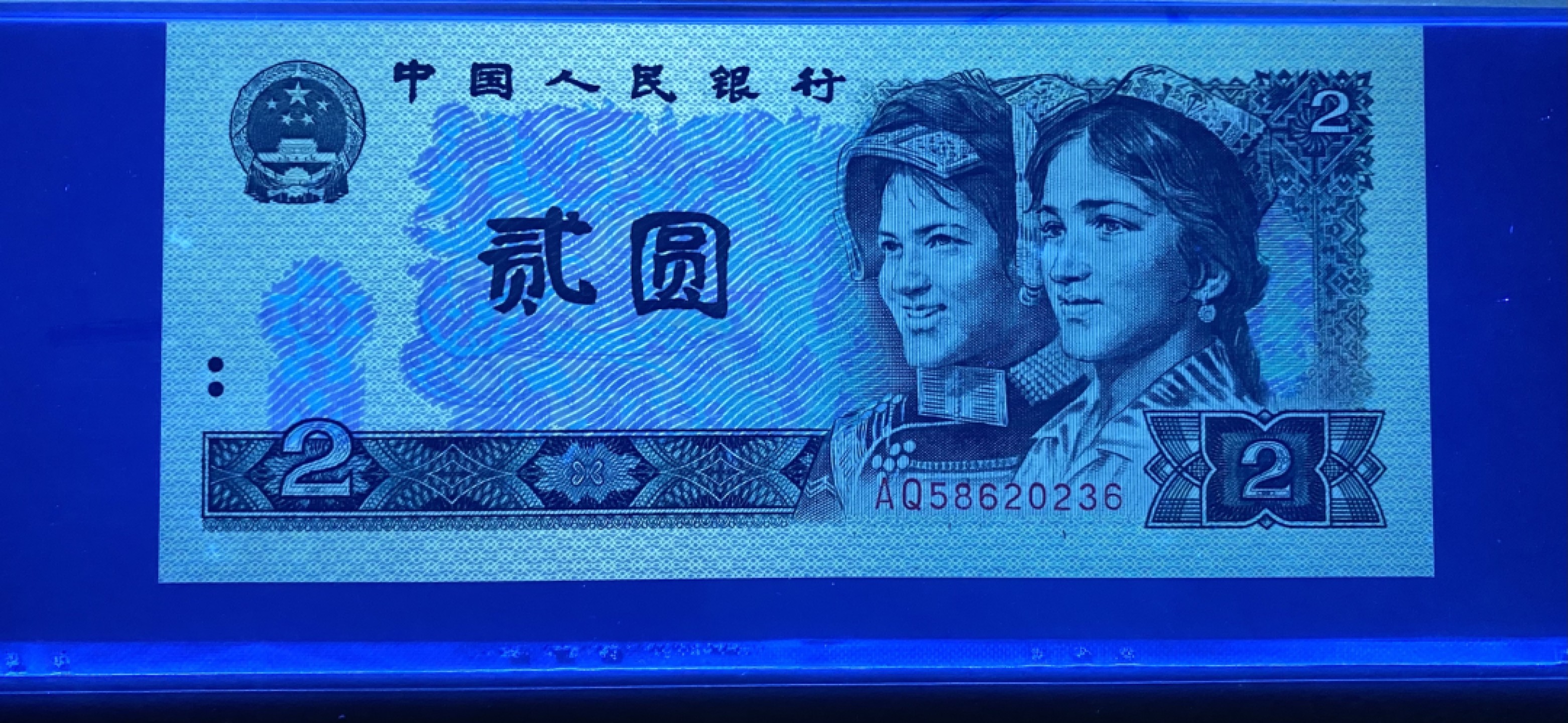 大黄蜂拍卖第59期 802绿钻AQ58620236，68分