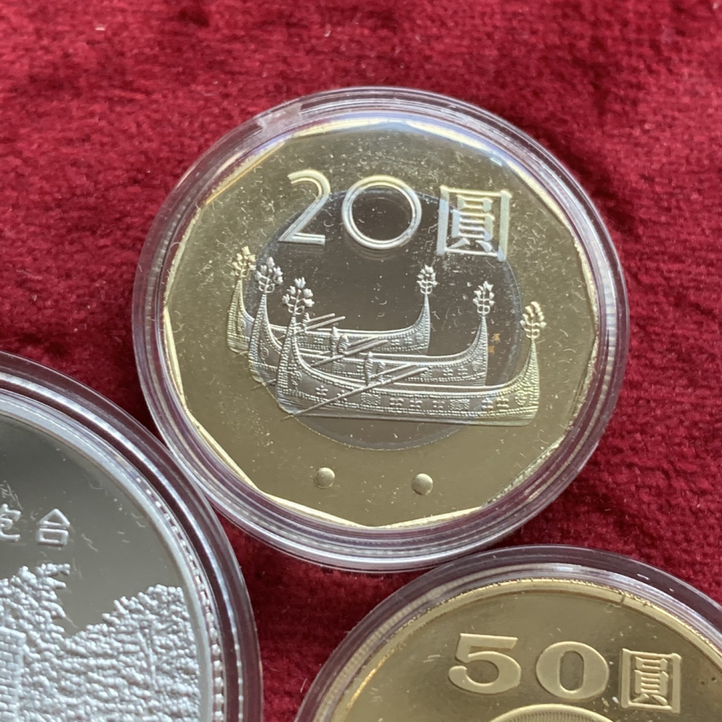 《竞宝斋》第73场-本周日，周一2场连拍（全场不限金额包邮） 中国 台湾 2012年 生肖龙年 精制 纪念币一套 100台币为1盎司银币 保存的非常好