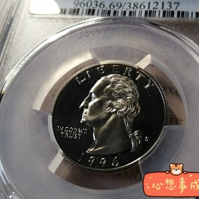 gush小明220713 1996精制25美分，非银