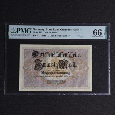 【亘邦集藏】119期 - 1914年 德国20马克 PMG 66EPQ 1334181