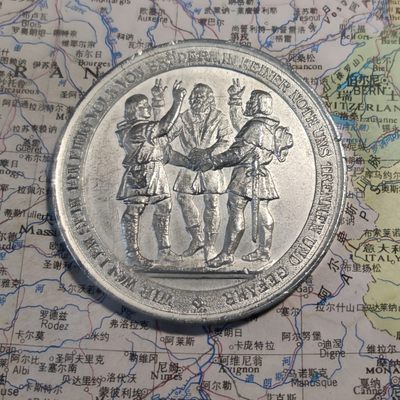 gush小明220713 瑞士1891各州大联盟纪念铝章