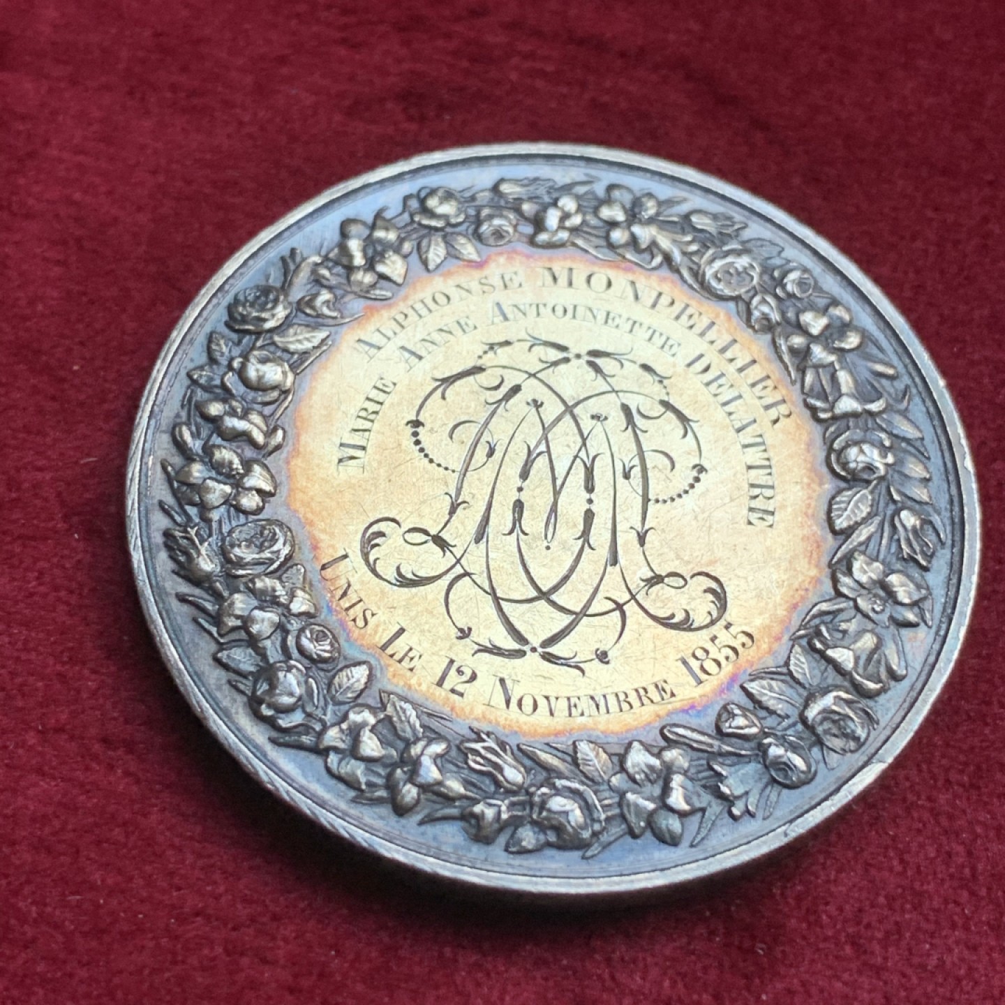 《竞宝斋》第73场-本周日，周一2场连拍（全场不限金额包邮） 法国1855年结婚高浮雕大银章 31.4克 很漂亮的包浆