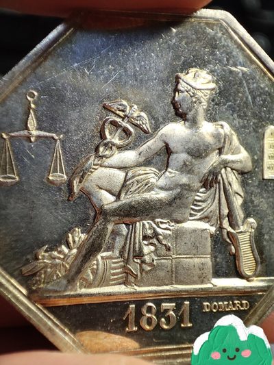 gush小明220713 法国八角银章墨丘利原光