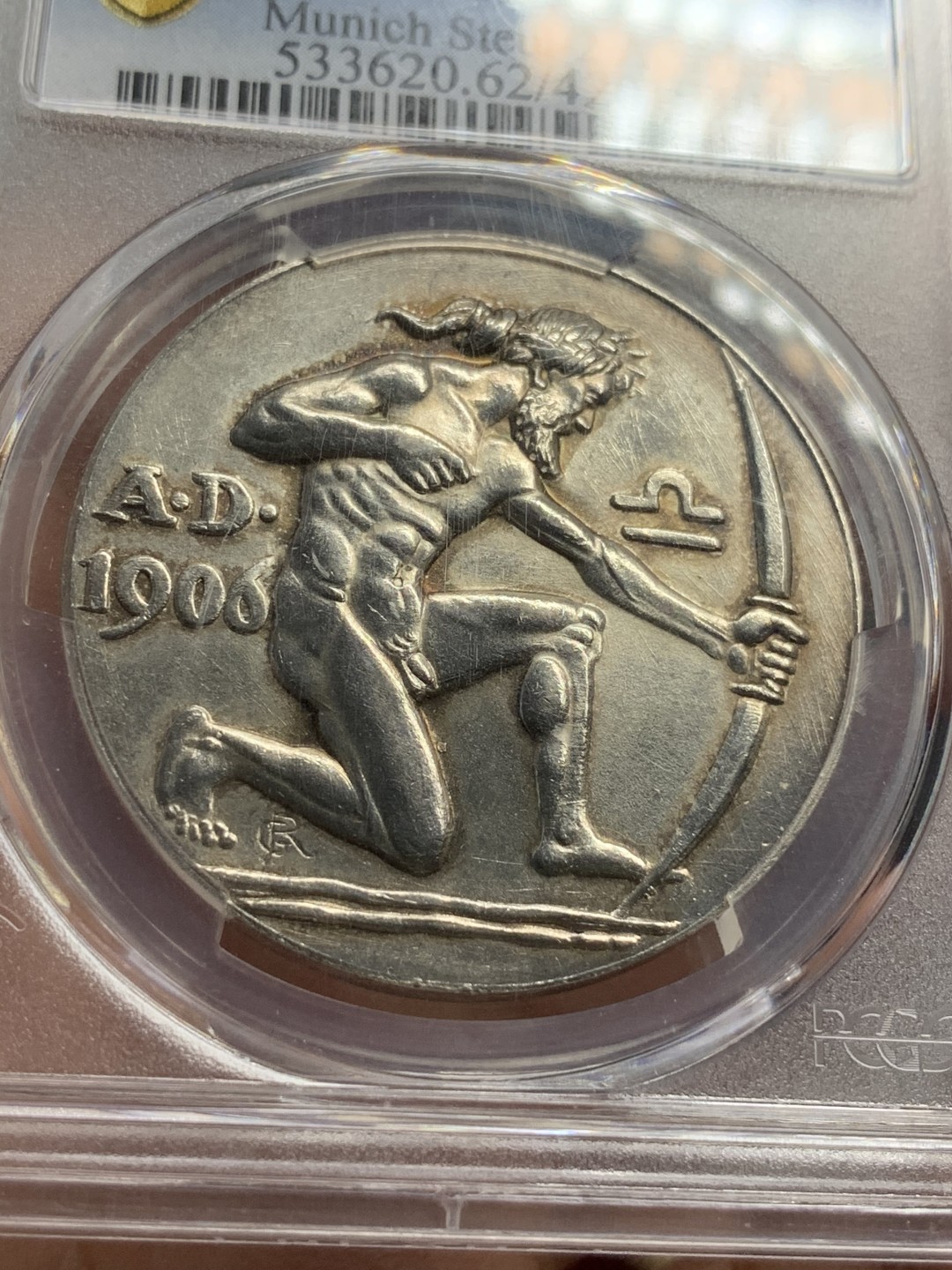 《竞宝斋》第73场-本周日，周一2场连拍（全场不限金额包邮） PCGS SP62 德国1906年巴伐利亚射击节银章 力与美的结合 阳刻和阴刻的结合 