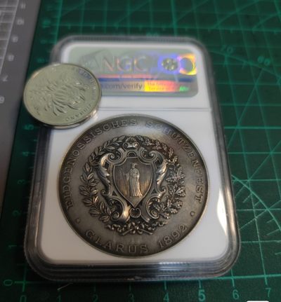 gush小明220713 1892瑞士格拉鲁斯射击节银章