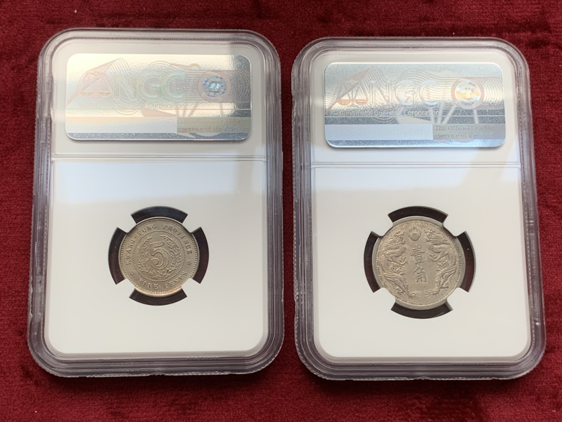 《竞宝斋》第73场-本周日，周一2场连拍（全场不限金额包邮） NGC-MS61/AU55，民国1919和伪满洲国1939年的小毫子镍币，好味道钱币，稀少好品