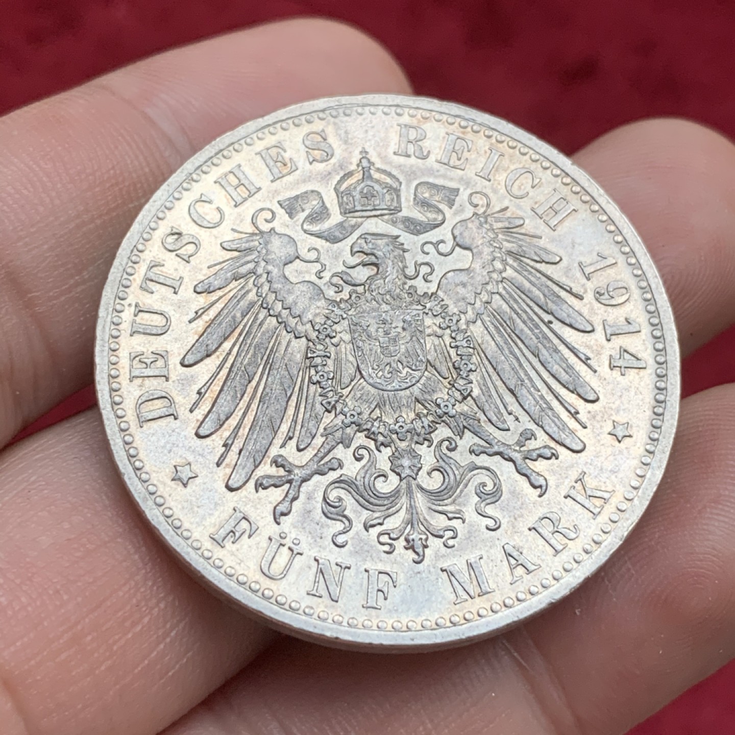 《竞宝斋》第73场-本周日，周一2场连拍（全场不限金额包邮） 德国巴伐利亚 1914 5马克银币  PL底板  少见品种 自然包浆
