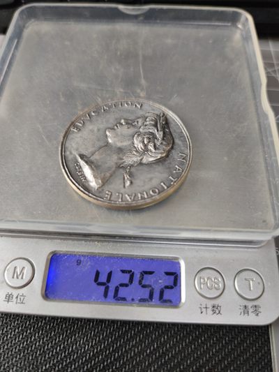 gush小明220713 法国1972小学教育纪念银章42g