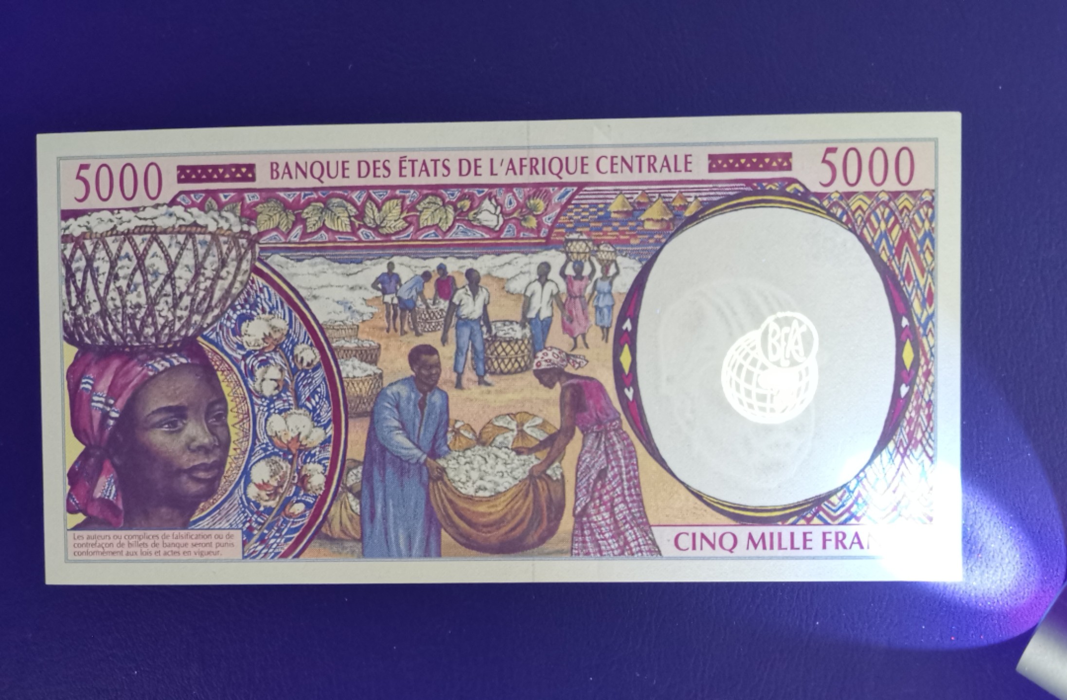 《张总收藏》64期——外币精品 中非联盟5000法郎 P乍得稀少国别UNC 1999年