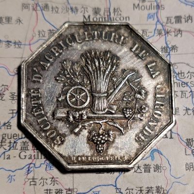 gush小明220713 法国八角银章1863-1879尺寸娇小