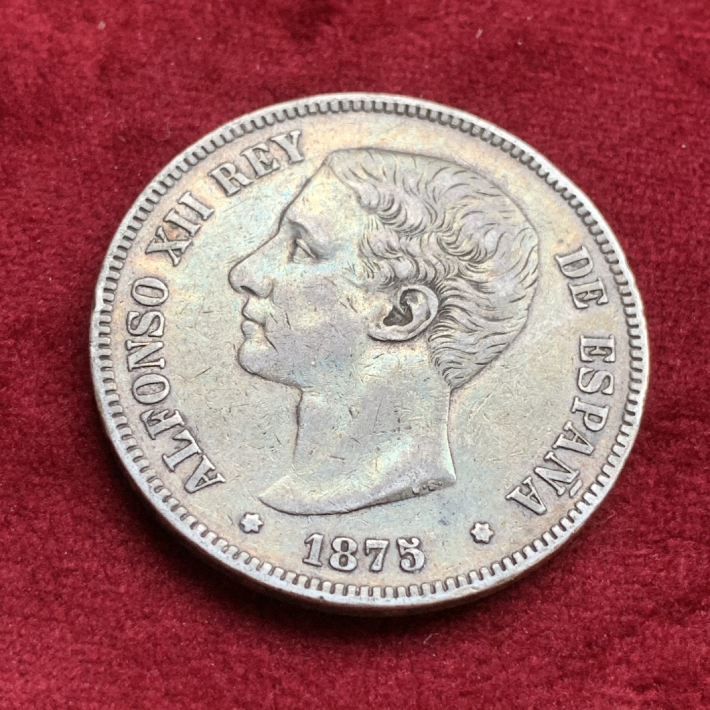 《竞宝斋》第73场-本周日，周一2场连拍（全场不限金额包邮） 西班牙1875年阿方索十二世5比塞塔双柱银币 五彩老包浆