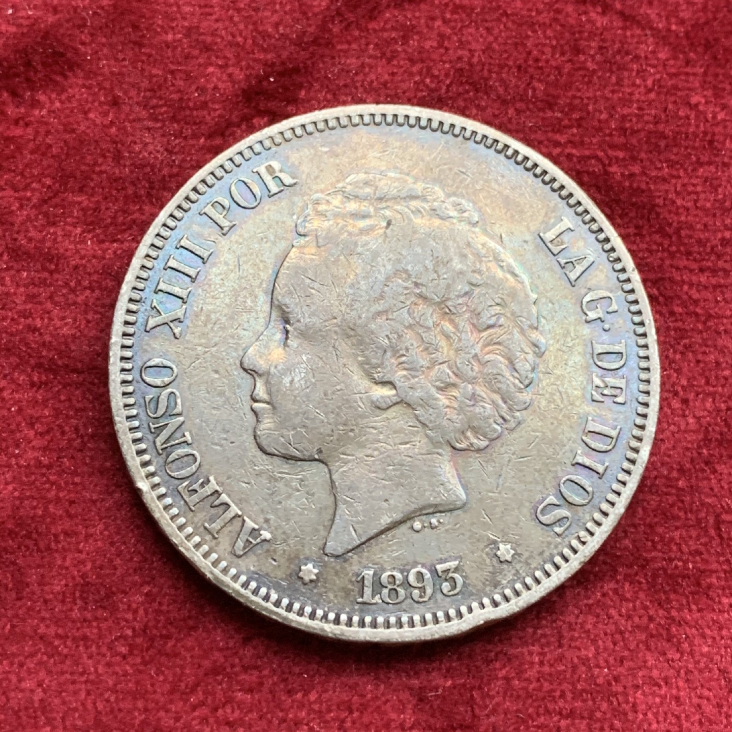 《竞宝斋》第73场-本周日，周一2场连拍（全场不限金额包邮） 西班牙1893年阿方索十三世5比塞塔爆炸头双柱大银币 浓烈的五彩包浆  