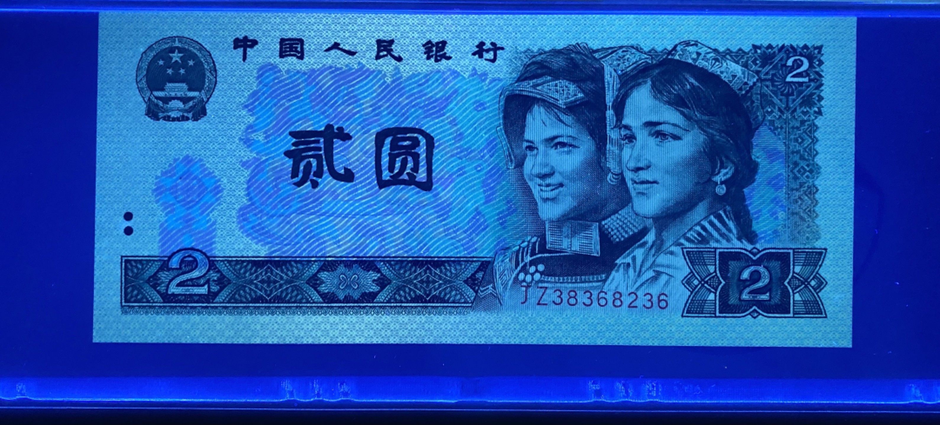 大黄蜂拍卖第59期 802绿钻补号JZ38368236，68分