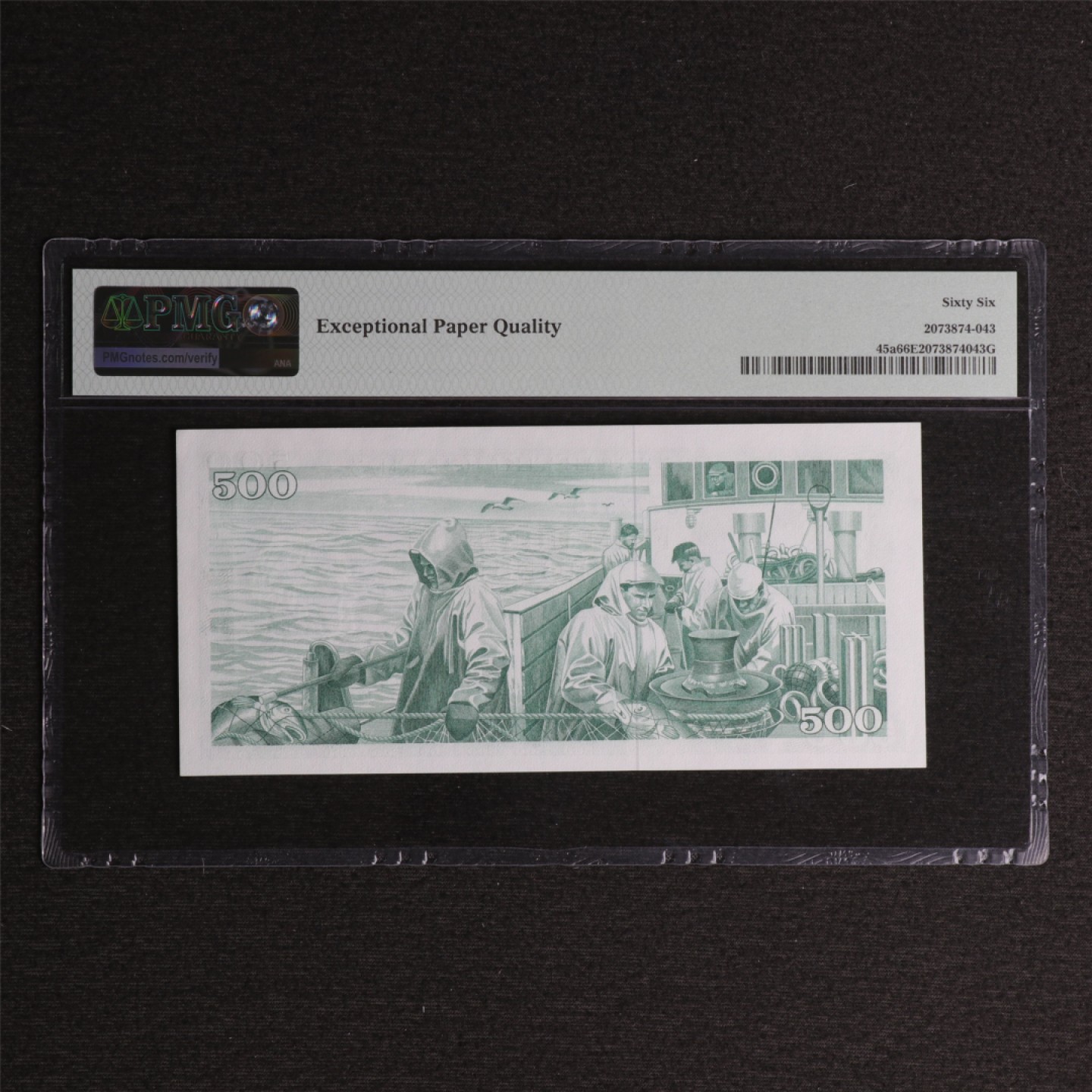 【亘邦集藏】119期 1961年 冰岛500克朗 PMG 66EPQ 3772516