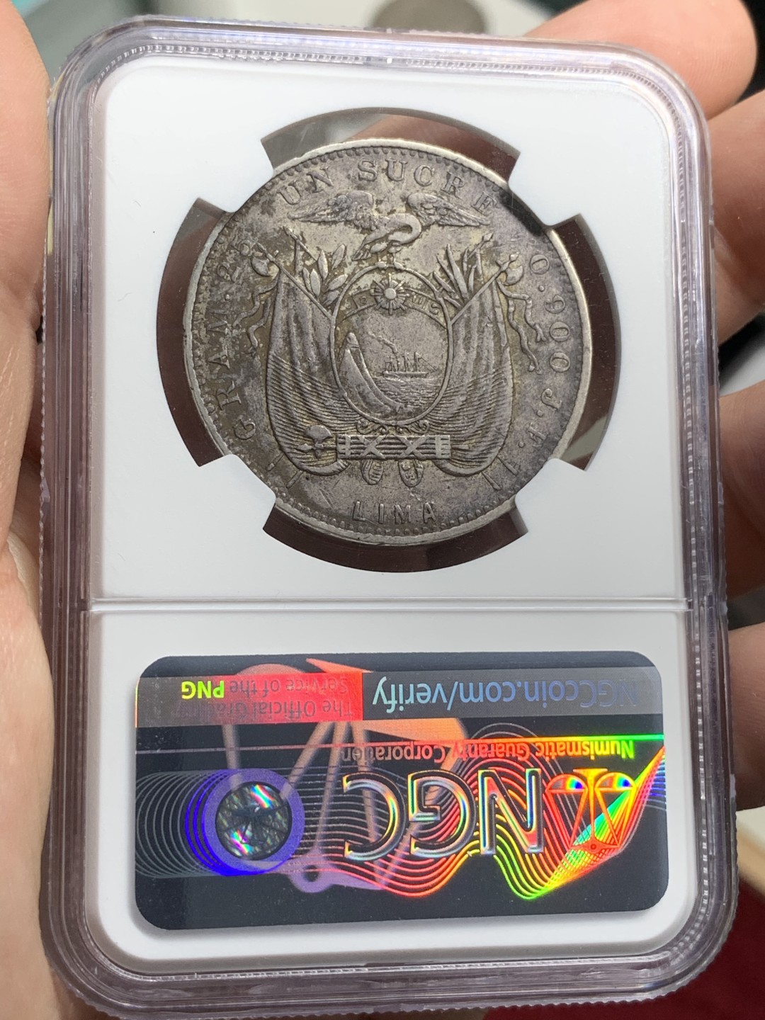 《竞宝斋》第73场-本周日，周一2场连拍（全场不限金额包邮） NGC-XFD 厄瓜多尔 1897年利马厂 1苏克雷大银币 原味包浆 国内不多见 25克 900银