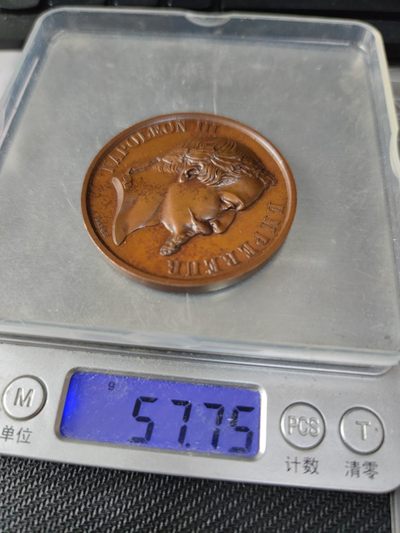 gush小明220713 法国1870拿破仑三世农业铜章 高浮雕，巧克力色，品相很好，巴黎造币厂蜜蜂边铭