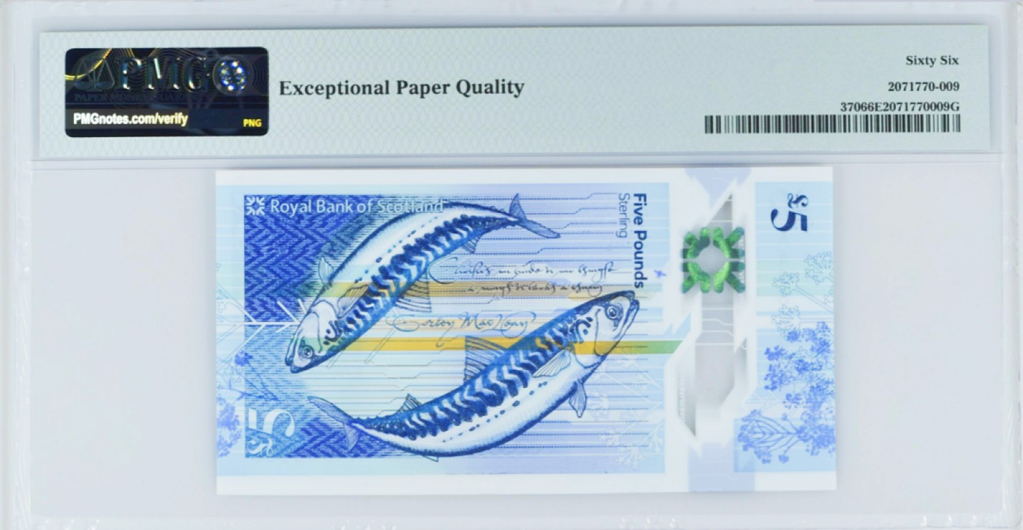 《张总收藏》64期——外币精品 苏格兰皇家银行5镑首发AA冠PMG66E千位小号 少见品种 2016年