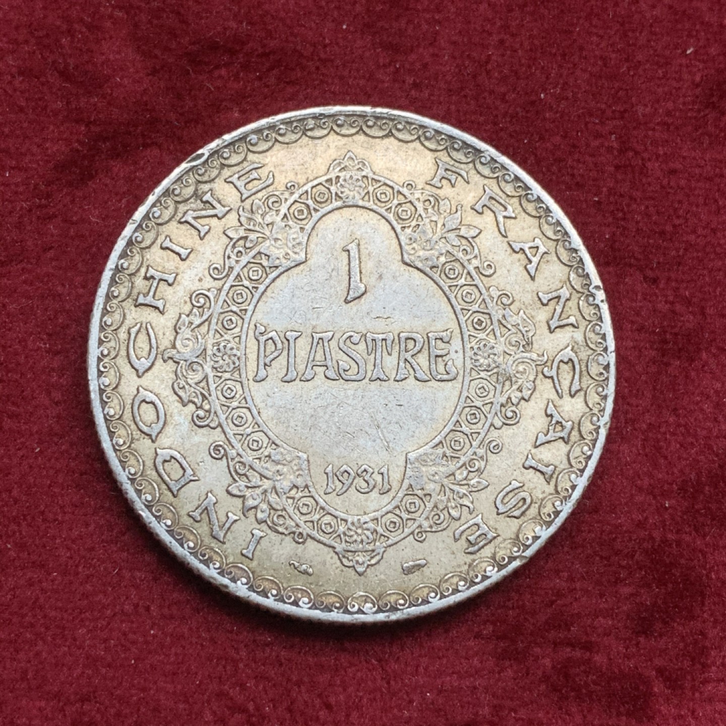 《竞宝斋》第73场-本周日，周一2场连拍（全场不限金额包邮） 法属印支 1931年 1P 银币 又称最后的坐洋 原味包浆