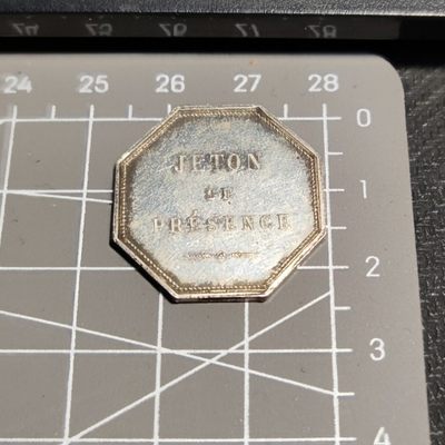 gush小明220713 法国八角银章1863-1879尺寸娇小